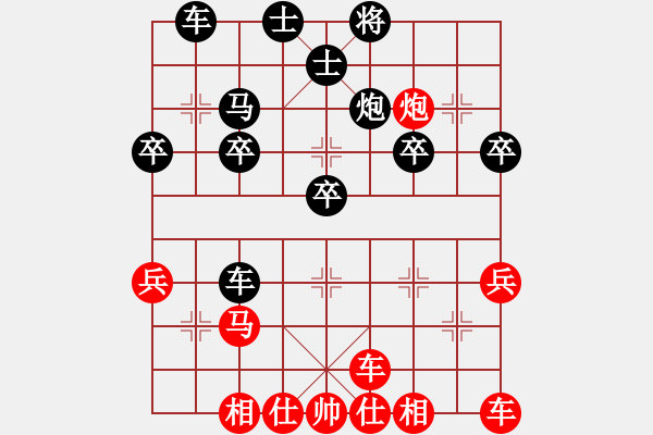 象棋棋谱图片：“来”字 第二局 - 步数：30 