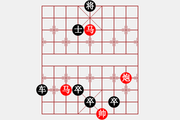 象棋棋谱图片：002千里双龙 红胜 - 步数：0 