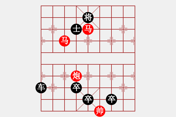 象棋棋谱图片：002千里双龙 红胜 - 步数：10 