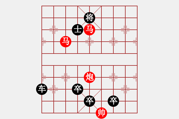 象棋棋谱图片：002千里双龙 红胜 - 步数：11 