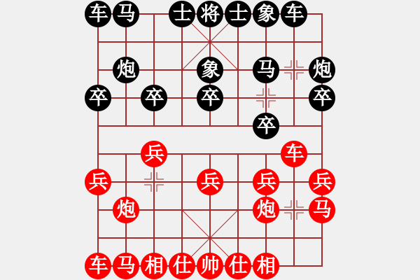 象棋棋谱图片:北京 蒋川 胜 吉林 王廓 E46 对兵转兵底炮 车胜双炮!!! - 步数:10 象棋棋谱图片:北京 蒋川 胜 吉林 王廓 E46 对兵转兵底炮 车胜双炮!!! - 步数:10