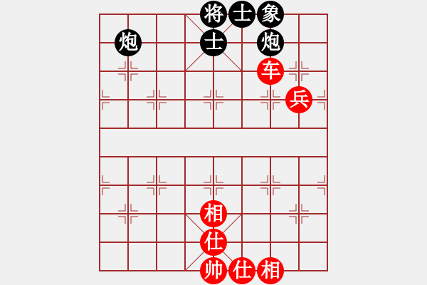象棋棋谱图片:北京 蒋川 胜 吉林 王廓 E46 对兵转兵底炮 车胜双炮!!! - 步数:100 象棋棋谱图片:北京 蒋川 胜 吉林 王廓 E46 对兵转兵底炮 车胜双炮!!! - 步数:100