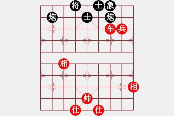 象棋棋谱图片:北京 蒋川 胜 吉林 王廓 E46 对兵转兵底炮 车胜双炮!!! - 步数:110 象棋棋谱图片:北京 蒋川 胜 吉林 王廓 E46 对兵转兵底炮 车胜双炮!!! - 步数:110