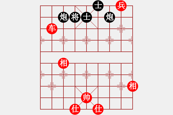 象棋棋谱图片:北京 蒋川 胜 吉林 王廓 E46 对兵转兵底炮 车胜双炮!!! - 步数:120 象棋棋谱图片:北京 蒋川 胜 吉林 王廓 E46 对兵转兵底炮 车胜双炮!!! - 步数:120