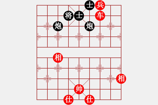 象棋棋谱图片:北京 蒋川 胜 吉林 王廓 E46 对兵转兵底炮 车胜双炮!!! - 步数:130 象棋棋谱图片:北京 蒋川 胜 吉林 王廓 E46 对兵转兵底炮 车胜双炮!!! - 步数:130