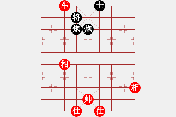 象棋棋谱图片:北京 蒋川 胜 吉林 王廓 E46 对兵转兵底炮 车胜双炮!!! - 步数:140 象棋棋谱图片:北京 蒋川 胜 吉林 王廓 E46 对兵转兵底炮 车胜双炮!!! - 步数:140