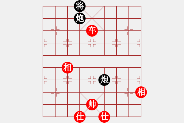 象棋棋谱图片:北京 蒋川 胜 吉林 王廓 E46 对兵转兵底炮 车胜双炮!!! - 步数:169 象棋棋谱图片:北京 蒋川 胜 吉林 王廓 E46 对兵转兵底炮 车胜双炮!!! - 步数:169