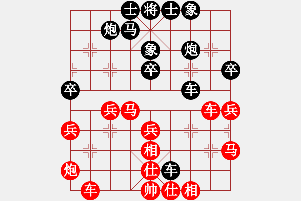 象棋棋谱图片:北京 蒋川 胜 吉林 王廓 E46 对兵转兵底炮 车胜双炮!!! - 步数:40 象棋棋谱图片:北京 蒋川 胜 吉林 王廓 E46 对兵转兵底炮 车胜双炮!!! - 步数:40