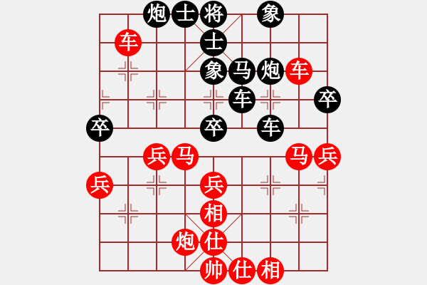象棋棋谱图片:北京 蒋川 胜 吉林 王廓 E46 对兵转兵底炮 车胜双炮!!! - 步数:50 象棋棋谱图片:北京 蒋川 胜 吉林 王廓 E46 对兵转兵底炮 车胜双炮!!! - 步数:50