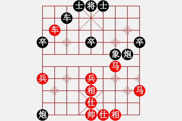 象棋棋谱图片:辽宁省 关文晖 和 江苏省 刘柏宏 - 步数:50 象棋棋谱图片:辽宁省 关文晖 和 江苏省 刘柏宏 - 步数:50