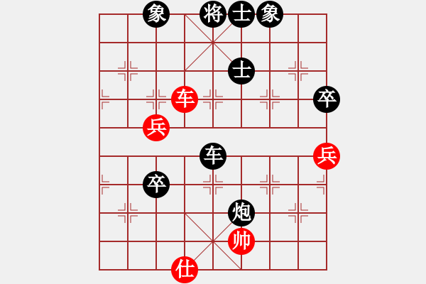 象棋棋谱图片：广东省 陈培浪 负 深圳市 陶鲲聿 - 步数：100 