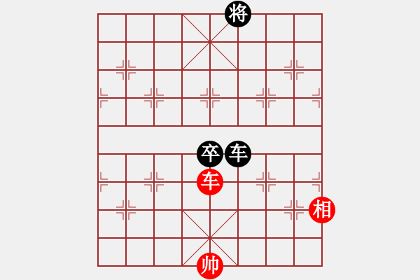 象棋棋谱图片：004 推强扶弱 - 步数：40 