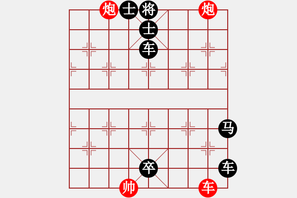 象棋棋谱图片：019左右逢源 - 步数：7 