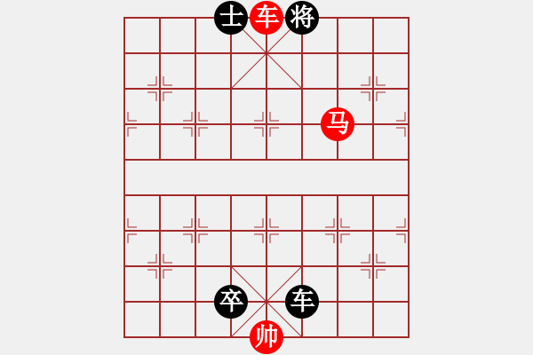 象棋棋谱图片：第111关 - 步数：7 