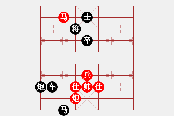 象棋棋谱图片:第150关 弭兵会盟 - 步数:21 象棋棋谱图片:第150关 弭兵会盟 - 步数:21
