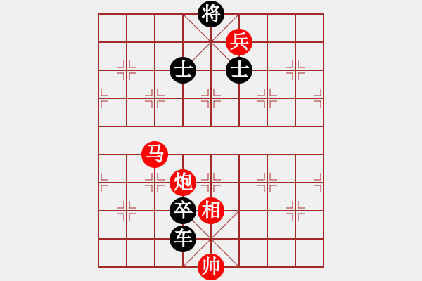 象棋棋谱图片：第208关 胡服骑射 - 步数：0 