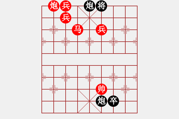 象棋棋谱图片：第248关 吕布杀董 - 步数：20 