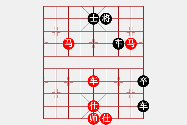 象棋棋谱图片:第113关 - 步数:0 象棋棋谱图片:第113关 - 步数:0