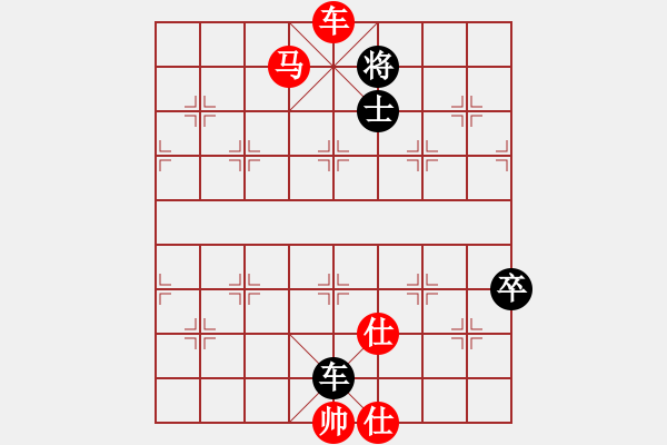 象棋棋谱图片:第113关 - 步数:10 象棋棋谱图片:第113关 - 步数:10