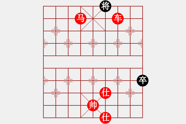 象棋棋谱图片:第113关 - 步数:15 象棋棋谱图片:第113关 - 步数:15