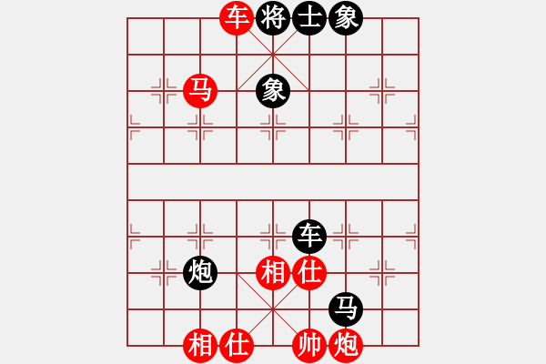 象棋棋谱图片：第43关 - 步数：3 