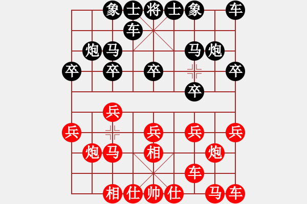 象棋棋谱图片：许银川[业9-3] 先胜 魏光斌[业9-3]  - 步数：10 