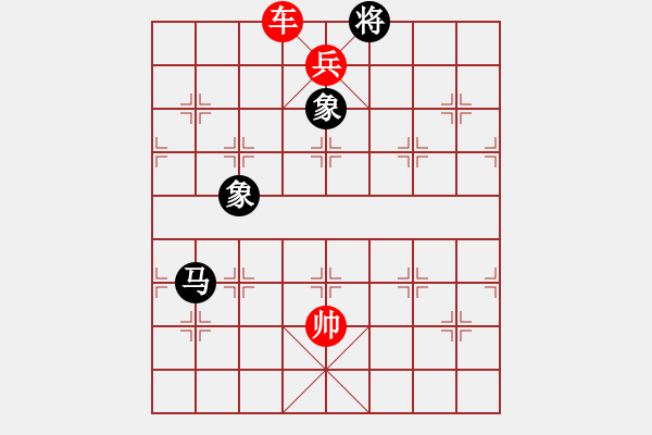 象棋棋谱图片：第315关 攻拔襄阳 - 步数：41 