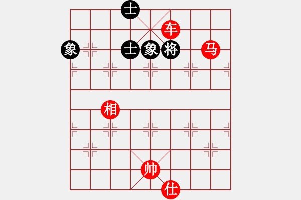 象棋棋谱图片：第155关 斩姬练兵 - 步数：15 