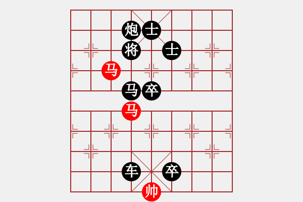 象棋棋谱图片:第16关 - 步数:0 象棋棋谱图片:第16关 - 步数:0