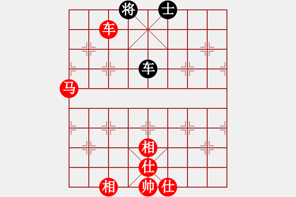 象棋棋谱图片：第227关 邯郸之战 - 步数：40 