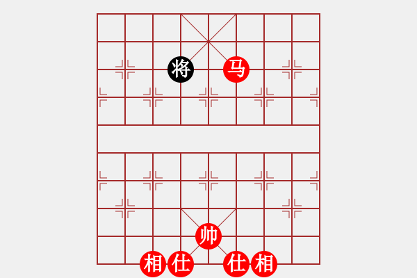 象棋棋谱图片：第227关 邯郸之战 - 步数：63 