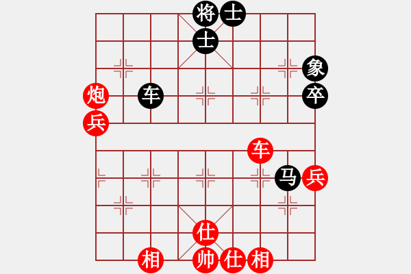 象棋棋谱图片：郑惟桐 先胜 连泽特 - 步数：110 