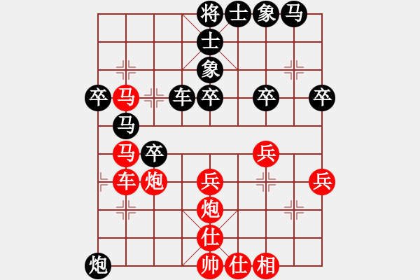 象棋棋谱图片：四川成都懿锦金弈队 武俊强 先和 杭州环境集团队王天一 - 步数：50 