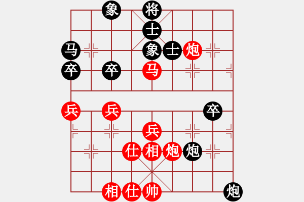 象棋棋谱图片：广西壮族自治区 闵仁 和 辽宁省 关文晖 - 步数：50 