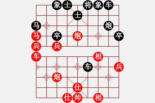 象棋棋谱图片：北京威凯＆金环建设京冀联队 陆伟韬 负 杭州环境集团队 赖理兄 - 步数：40 