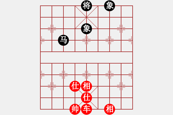 象棋棋谱图片：单车必胜马双象 - 步数：0 