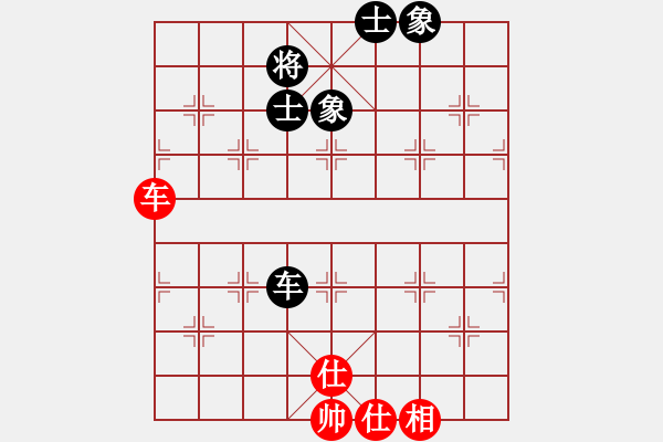 象棋棋谱图片:象棋爱好者挑战亚艾元小棋士 2023-08-04 - 步数:110 象棋棋谱图片:象棋爱好者挑战亚艾元小棋士 2023-08-04 - 步数:110