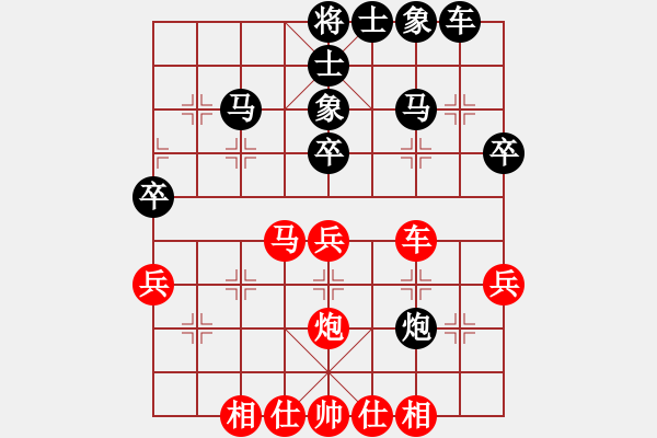 象棋棋谱图片:象棋爱好者挑战亚艾元小棋士 2023-08-04 - 步数:40 象棋棋谱图片:象棋爱好者挑战亚艾元小棋士 2023-08-04 - 步数:40