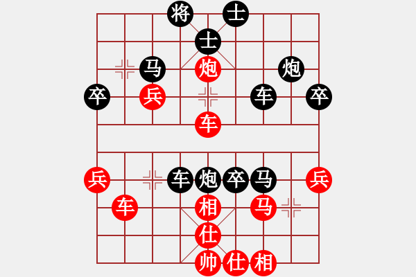 象棋棋谱图片:弈乘二集外编第三种海洲汇选第三局 江都周德裕(先) 黄冈罗天阳(胜) - 步数:50 象棋棋谱图片:弈乘二集外编第三种海洲汇选第三局 江都周德裕(先) 黄冈罗天阳(胜) - 步数:50
