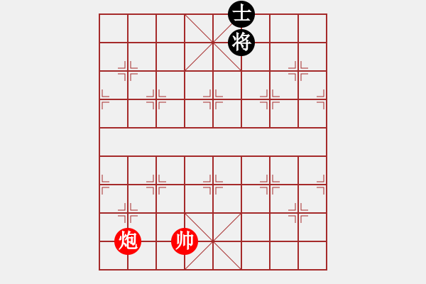 象棋棋谱图片：016苏秦背剑 - 步数：27 