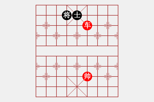 象棋棋谱图片：第126关 繻葛胜周 - 步数：50 