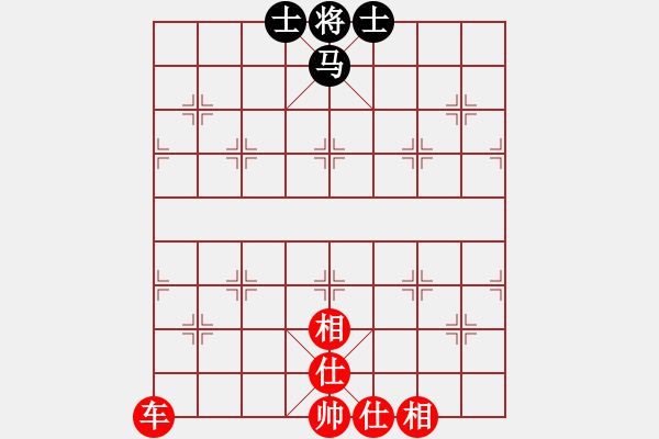象棋棋谱图片:马双士 - 步数:0 象棋棋谱图片:马双士 - 步数:0