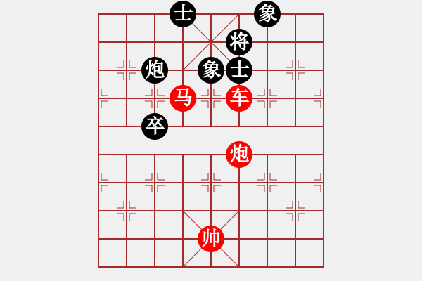 象棋棋谱图片：第106关 - 步数：20 