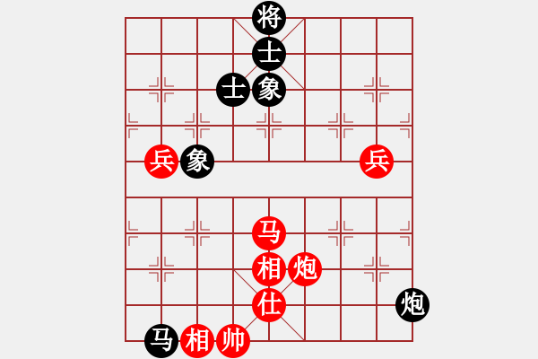 象棋棋谱图片：山西省 原航 胜 安徽省 郭建军 - 步数：170 