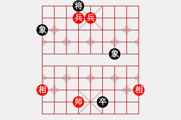 象棋棋谱图片：第359关 司马受禅 - 步数：19 