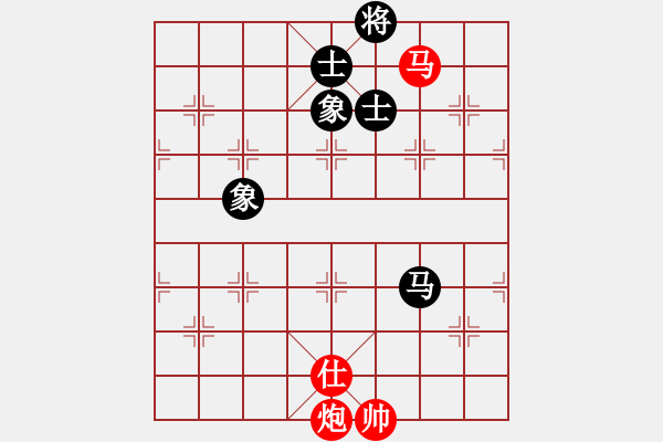 象棋棋谱图片：四川成都懿锦金弈队 许文章 胜 河南楚河汉界弈强队 汪洋 - 步数：130 