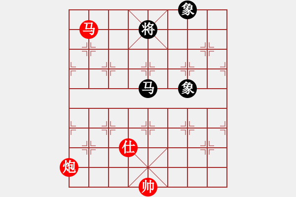 象棋棋谱图片：四川成都懿锦金弈队 许文章 胜 河南楚河汉界弈强队 汪洋 - 步数：240 