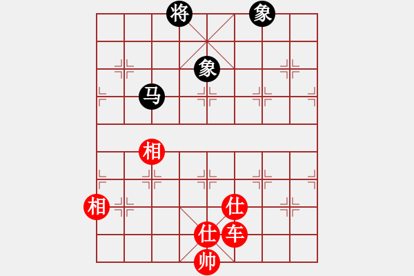 象棋棋谱图片：车破杩双橡 - 步数：10 