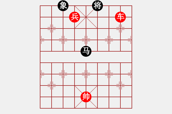 象棋棋谱图片：第282关 蒋干中计 - 步数：40 