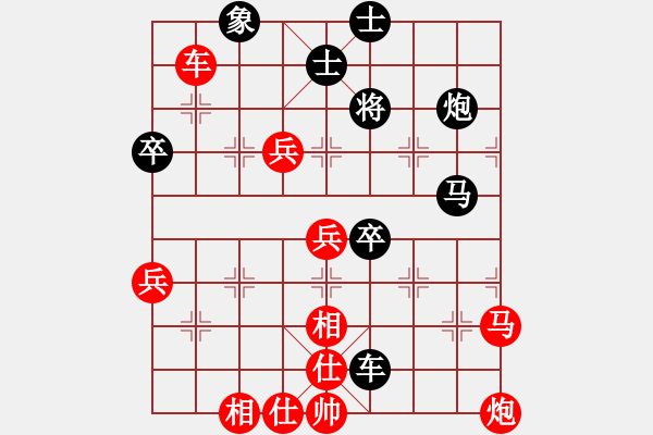 象棋棋谱图片:第147关 和戎政策 - 步数:20 象棋棋谱图片:第147关 和戎政策 - 步数:20